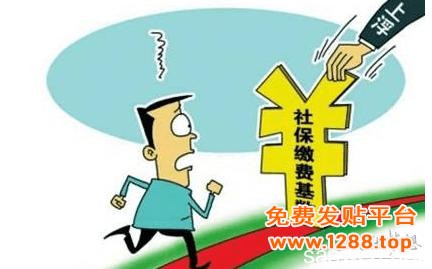 淮安代缴社保医保公司，淮安五险一金代买，办淮安本地社保外包