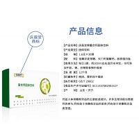 螯合钙固体饮料 钙片招代理 钙维生素D饮料 源头厂家 高含量钙片全国招商