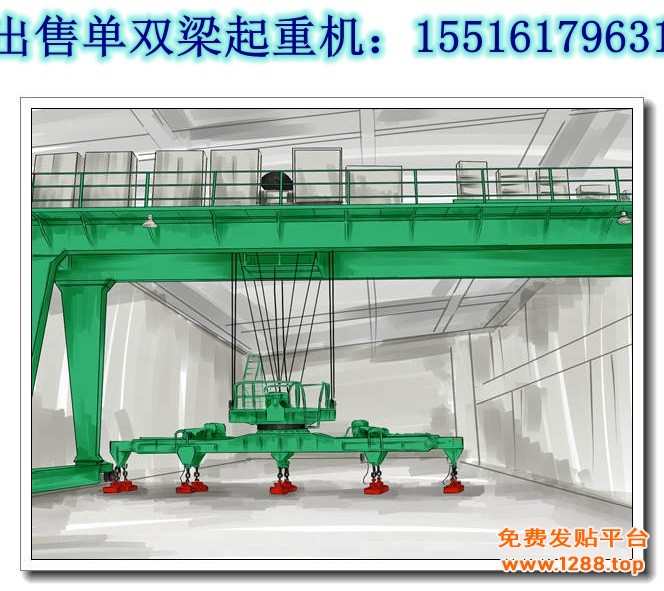 单双梁起重机140