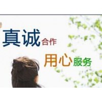 重庆劳务派遣人才租赁，人事外包重庆社保代理