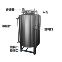 无锡市炫碟食用油储存罐不锈钢储油罐多款可选以质求存