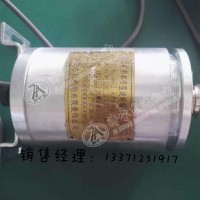 编码器有煤安BQH12旋转编码器厂家增量型信息采集