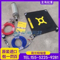 管道维修用TLB-10特瑞堡消防起重气垫龙海起重工具