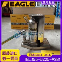 食品车间用EAGLE JACK无尘室用爪式千斤顶现货