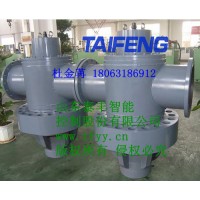 泰丰高品质TRCF1-250A1充液阀生产厂家价格实惠 山东泰丰充液阀
