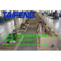 泰丰供应锻压机械设备阀组YN32-15HGCV标准315吨系统主保压