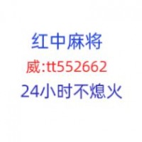 救赎24小时跑得快微信麻将群微博，知乎