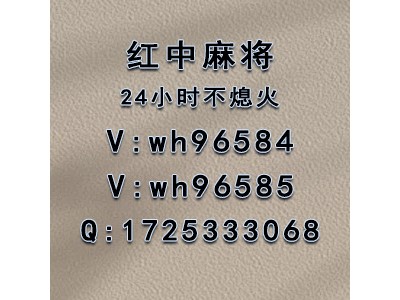 37游戏正规一元一分麻将群@最新手机版下载