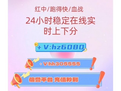 暮从碧山下一元一分手机红中麻将跑得快亲友群麻将内涵