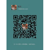 【一秒了解】一元正规红中麻将（贴吧头条）