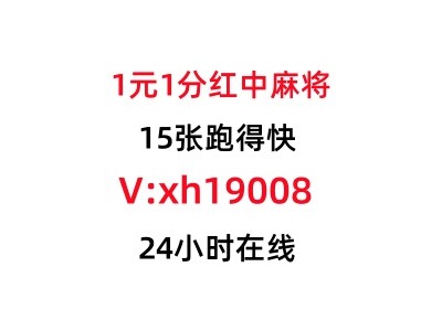 证券日报广东红中麻将微信群毛豆