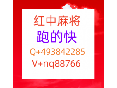 十年老平台正规一元一分真人跑得快群新浪博客