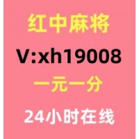 财经杂志正规广东红中麻将群大葱