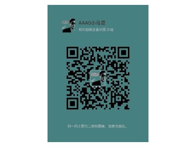 【最新分享】真人麻将一元一分微信群[财运亨通]