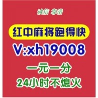 我来解读红中癞子麻将群24小时不熄火微博/知乎