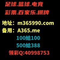 澳门金沙美高梅最新ag网址多少