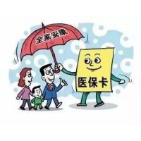 太原劳务派遣公司，太原社保服务商，太原人力资源事务代理外包