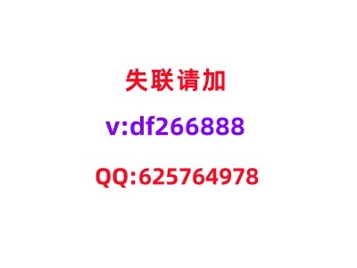 重大新闻一元一分红中跑得快群今日知乎