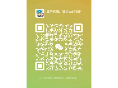 新浪新闻上下分跑得快红中麻将@9娱乐