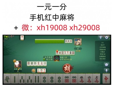 看过来一元一分正规跑得快群欧洲杯