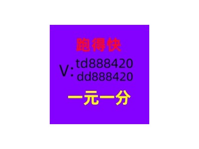 本地5毛一块红中麻将群