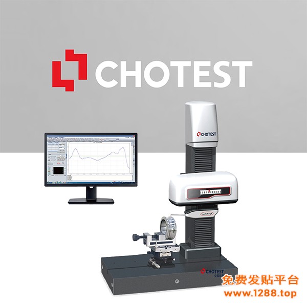 粗糙度轮廓一体式测量仪,国产轮廓仪
