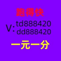 诚信靠谱一元一分红中麻将群2024已更新微信群