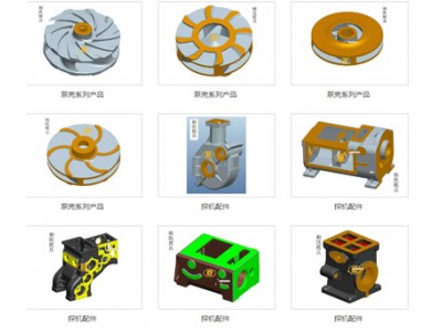 消失模模具报价，汽车配件消失模模具报价，电机壳消失模模具报价