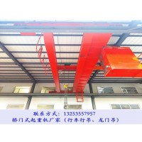 山东东营行车行吊厂家双梁起重机购买因素