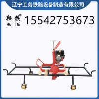 鞍铁钢轨道岔打磨机钢轨维修设备附带工具