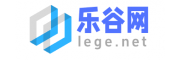 乐谷网（LeGu.net）