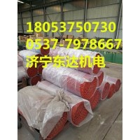 k3甲带给煤机履带 gld800/5.5/s给料机甲带