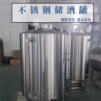 兖州市鸿谦不锈钢储油罐不锈钢食用油储存罐各种规格精工制作