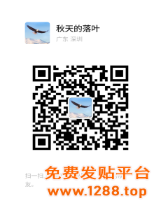 mmqrcode1709298388035_副本