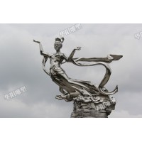 华阳雕塑 重庆景区IP打造 不锈钢雕塑设计 景观雕塑公司