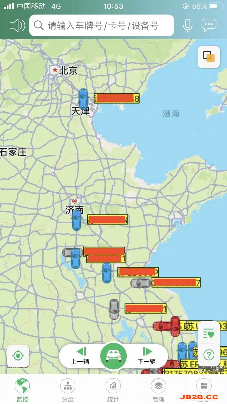 苏州安装GPS 苏州车载GPS 苏州GPS定位 苏州GPS系统 苏州GPS安装