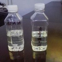 免酸碱不用白土废油炼油技术