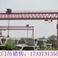 四川广元龙门吊厂家90吨龙门吊有设备可出租