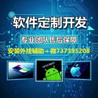 给大家科普一下UUgames斗牛到底有没有透视挂,中至吉安麻将透视挂有吗