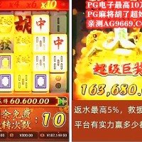 cq9跳高高哪个网站好打，武圣15个马多少倍这句话太伤人了！