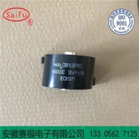 CBB15  1250VDC 30UF逆变焊机电容器