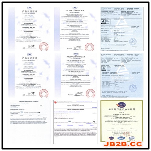 CBB65 CBB61 CQC TUV UL ISO9000