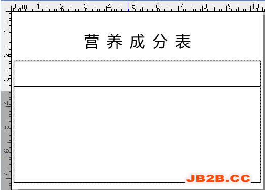 食品标签制作软件如何制作食品营养成分表682.png