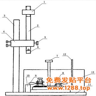 皮革耐寒性1