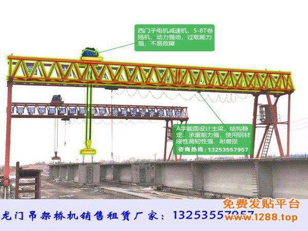 预制梁场龙门吊应用案例.jpg