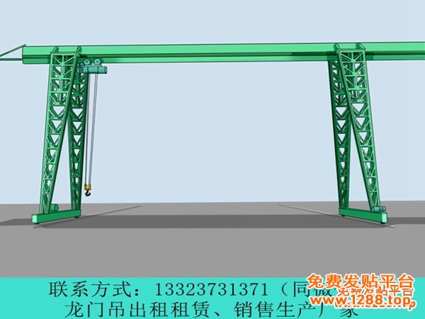 龙门吊厂家045