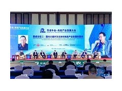 2025第23届中国（厦门）国际肉类工业展览会