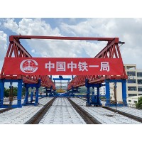 山东济南JQJ40m-180t架桥机厂家架桥机特性