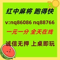 (头条解读)广东红中麻将跑得快火爆进行中