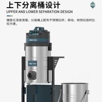 制造工厂清洁用锂电池无刷电机吸尘器GS-3010L